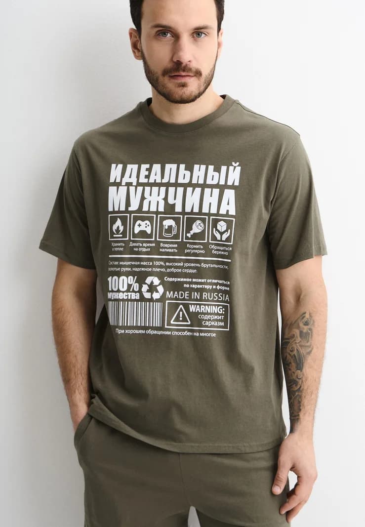 Funday Пижама — фото 2