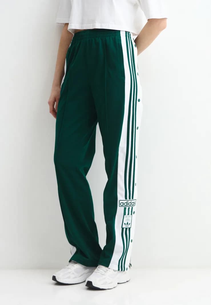 adidas Originals Брюки спортивные