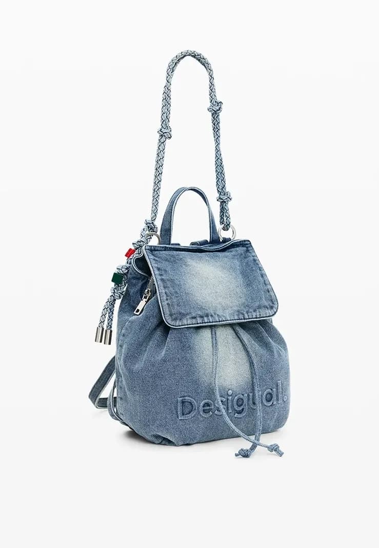Desigual Рюкзак и брелок